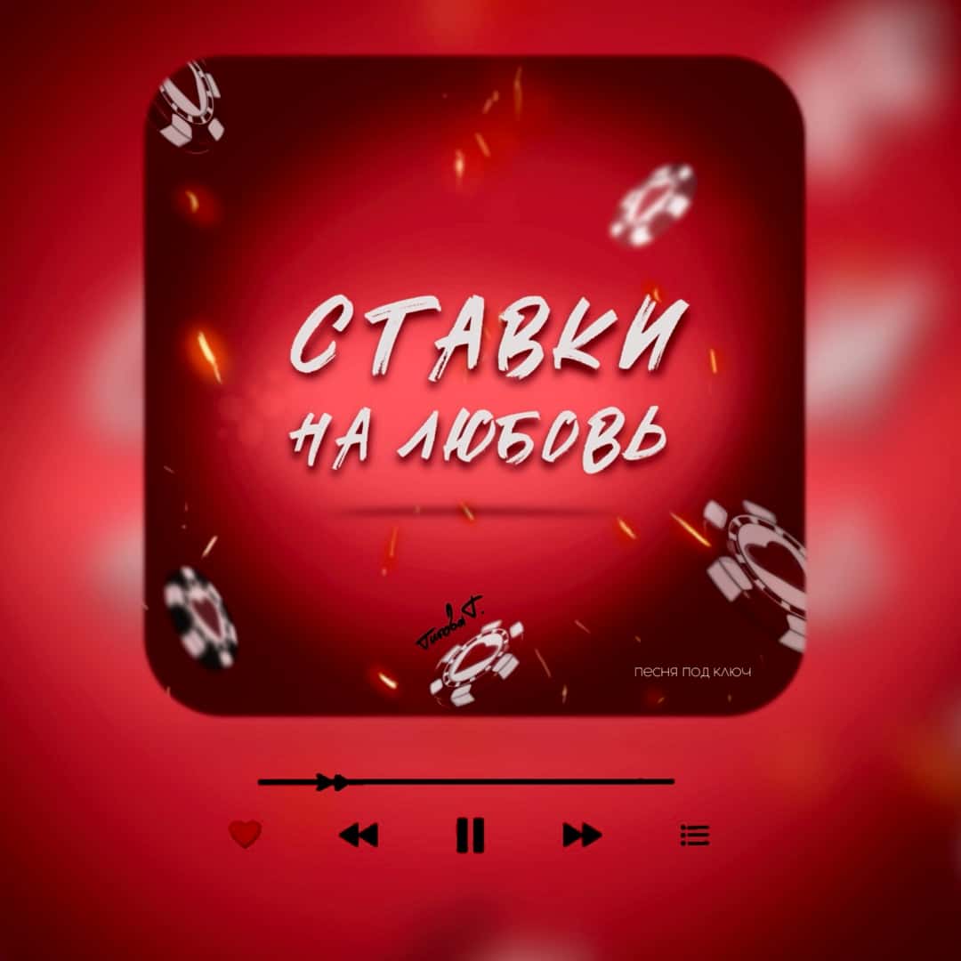 Миниатюра «Работа 2»