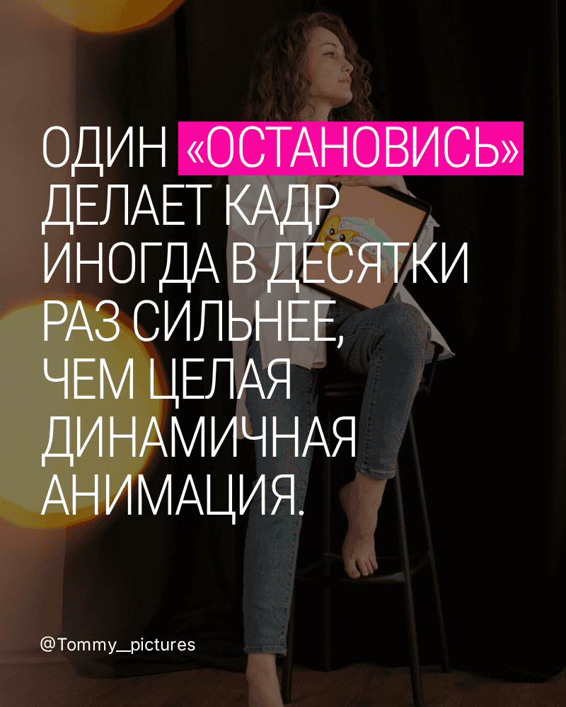 Миниатюра «Слайд 4»