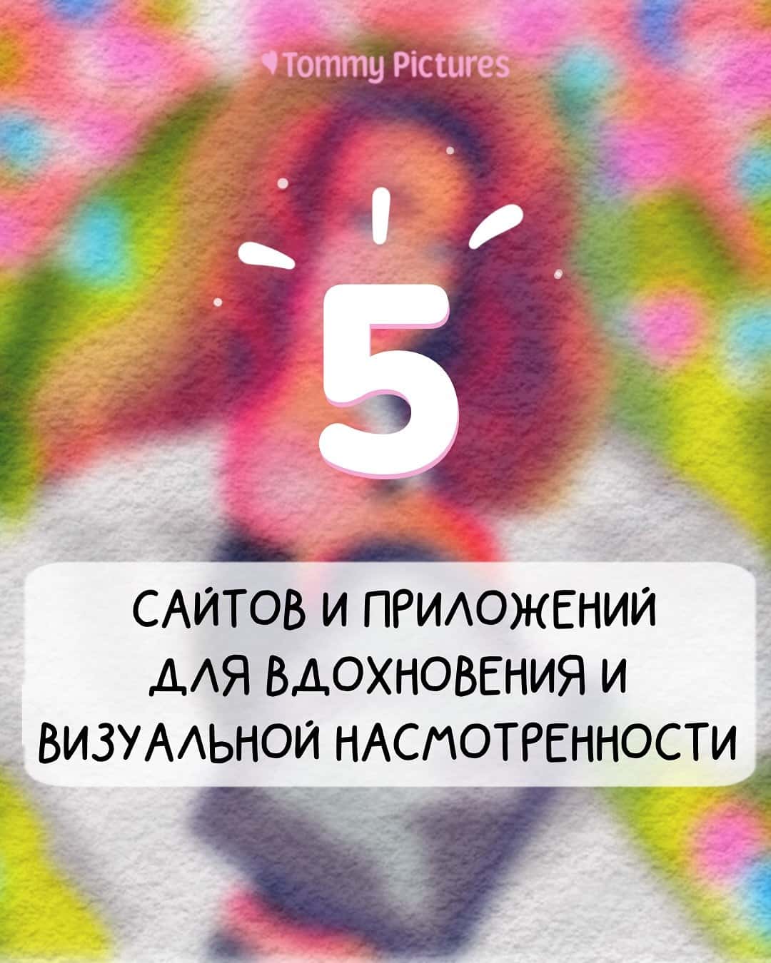 Миниатюра «Слайд 1»