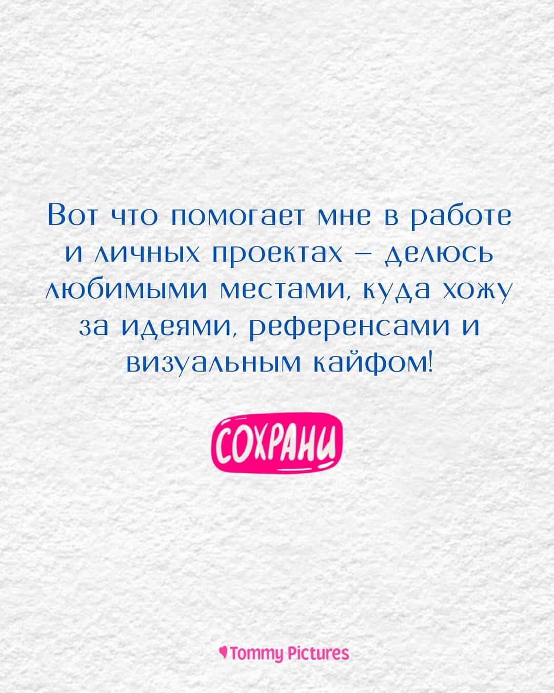 Миниатюра «Слайд 2»