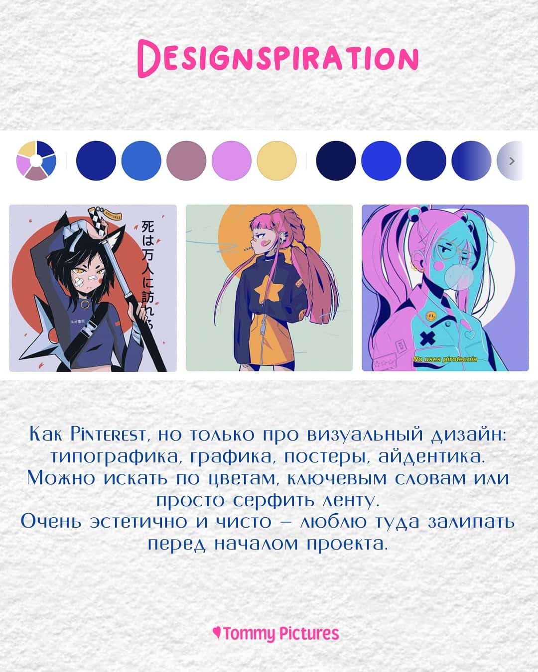Миниатюра «Слайд 4»
