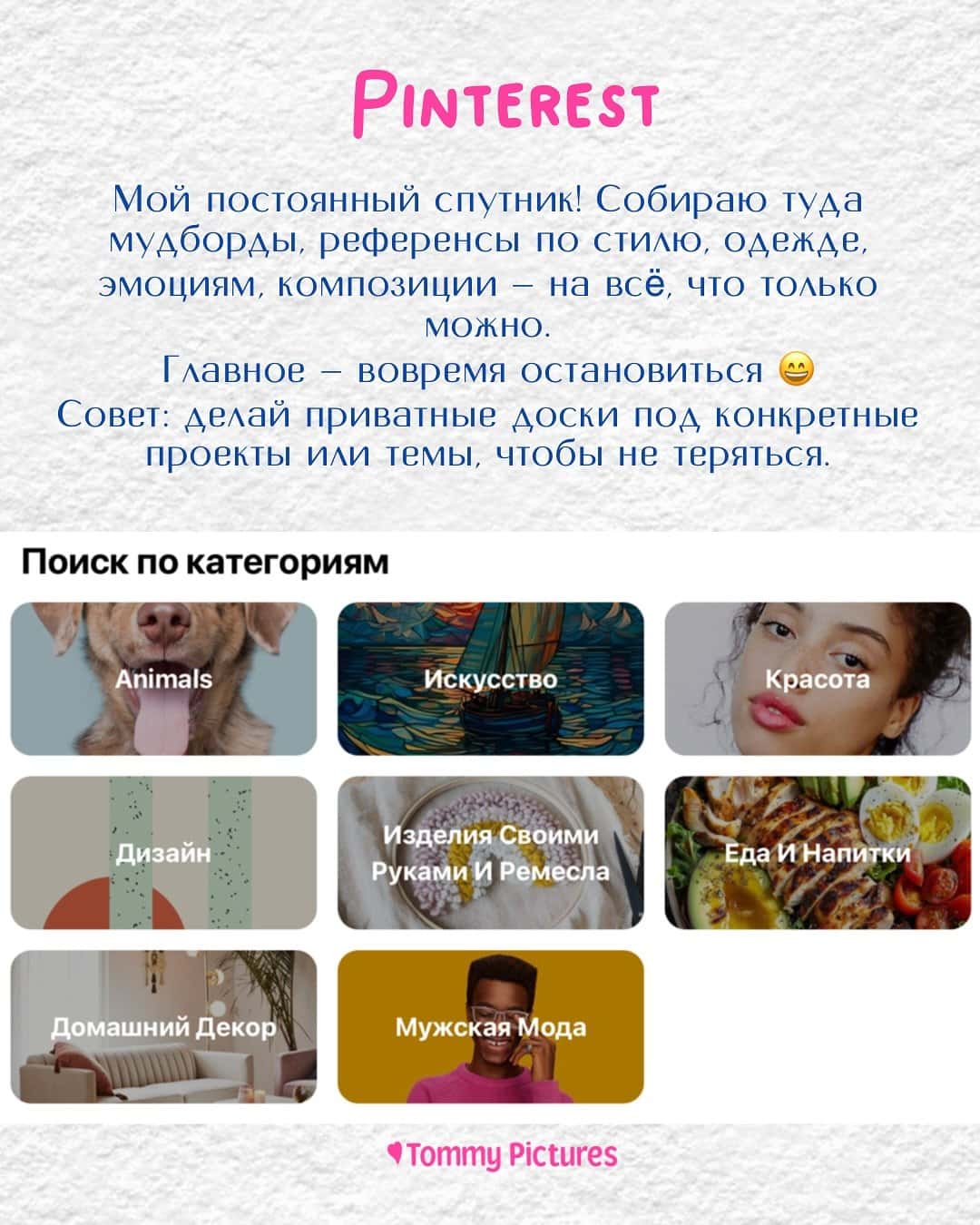 Миниатюра «Слайд 5»