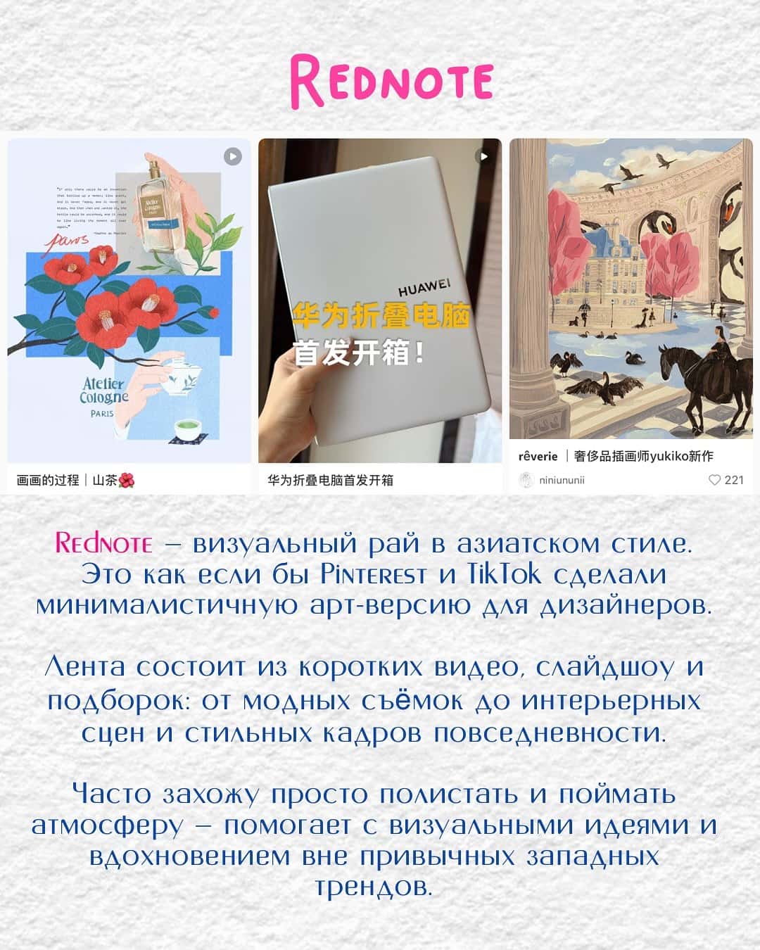 Миниатюра «Слайд 6»