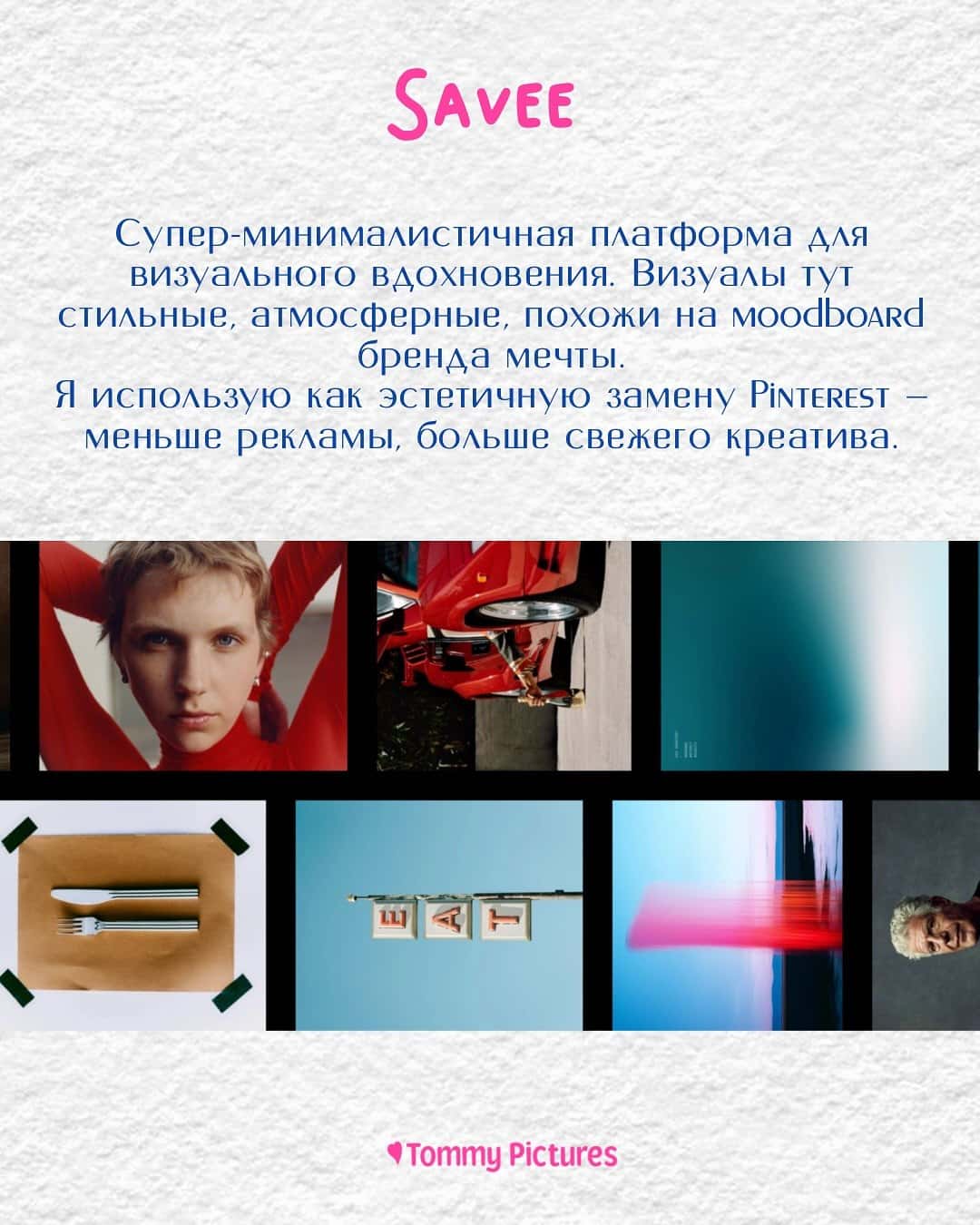 Миниатюра «Слайд 7»
