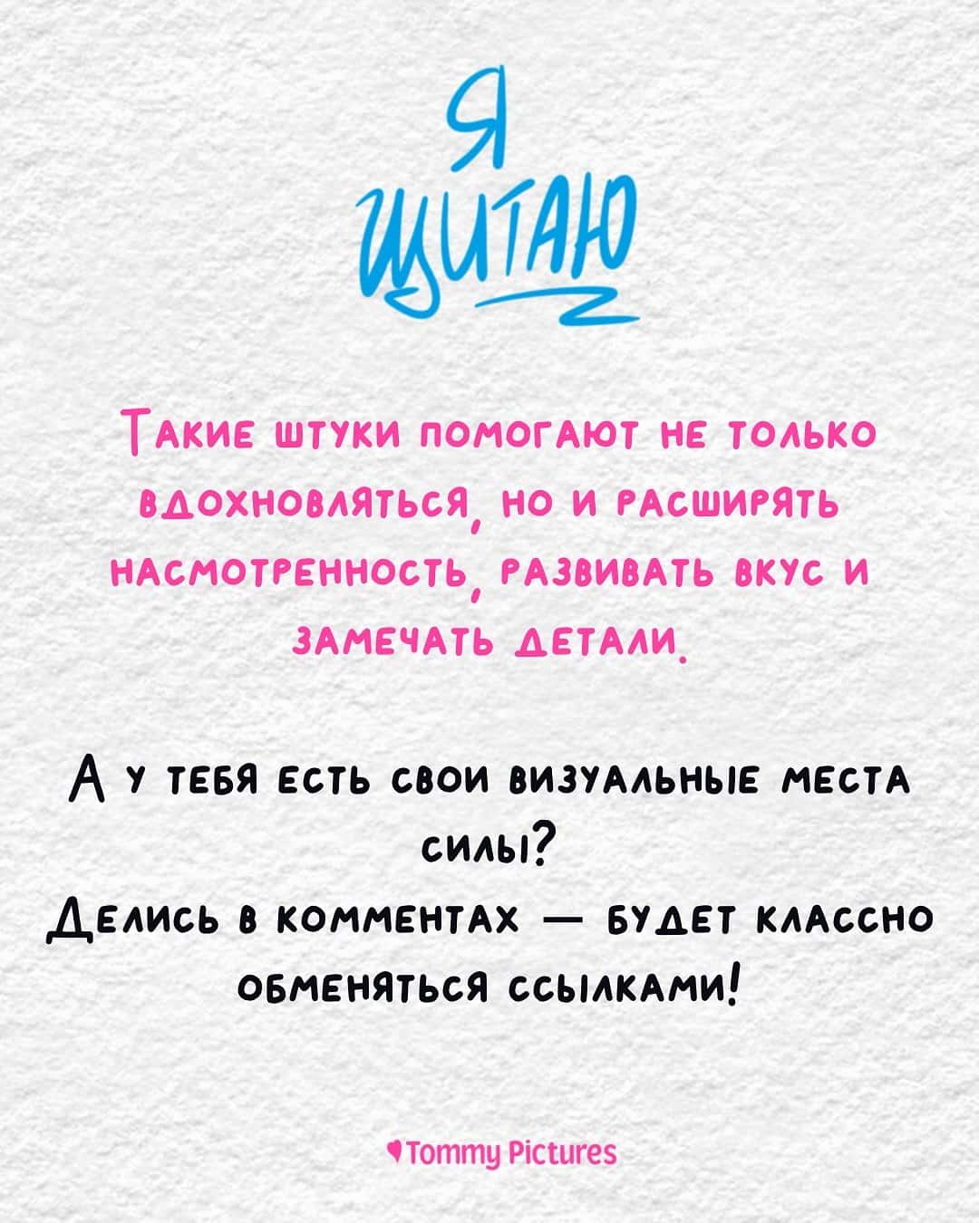 Миниатюра «Слайд 8»