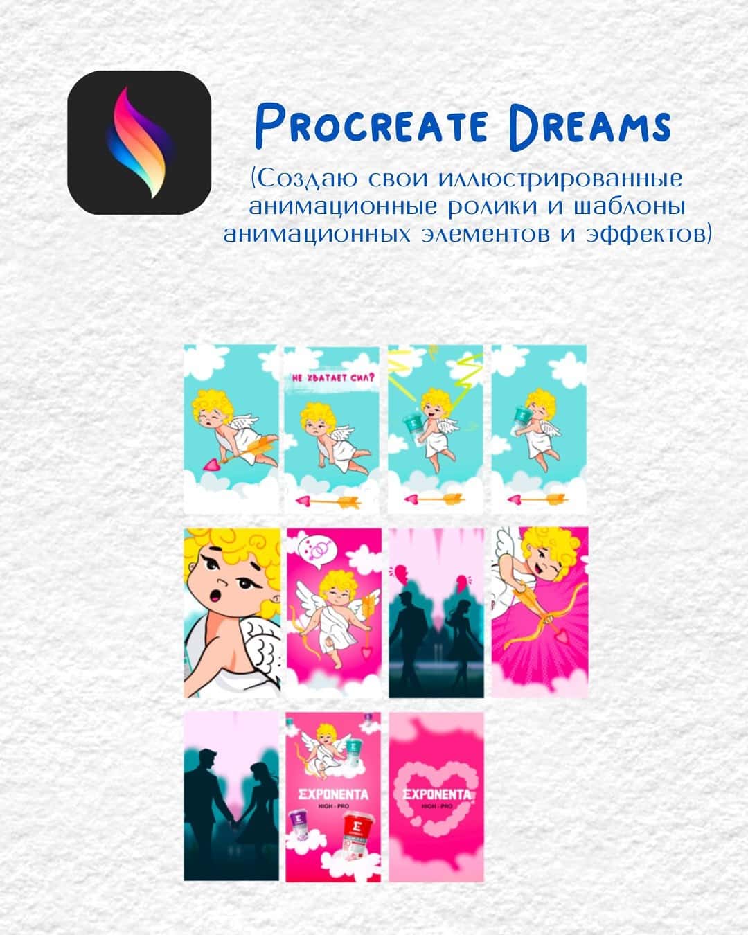 Миниатюра «Слайд 4»