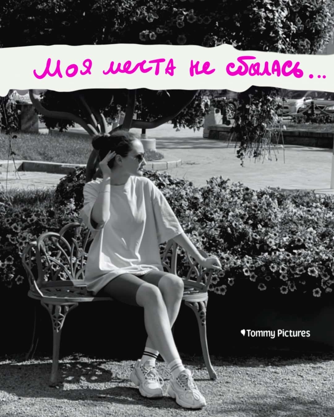 Миниатюра «Слайд 1»