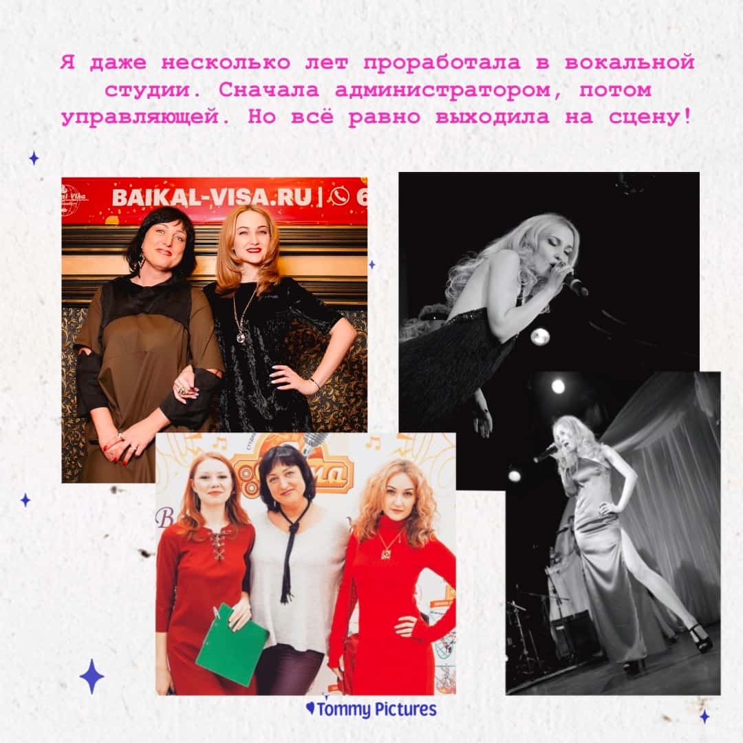 Миниатюра «Слайд 3»
