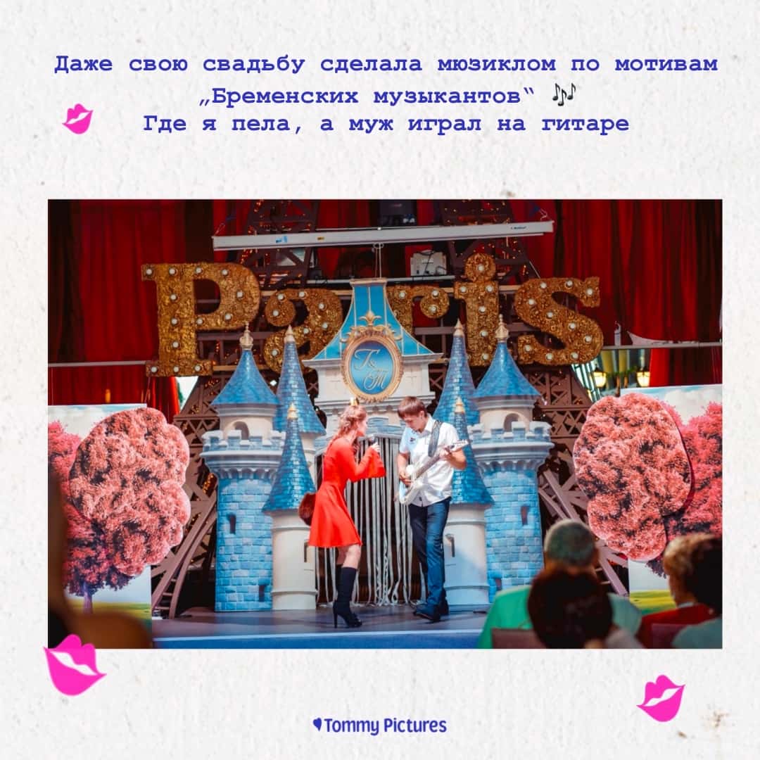 Миниатюра «Слайд 4»