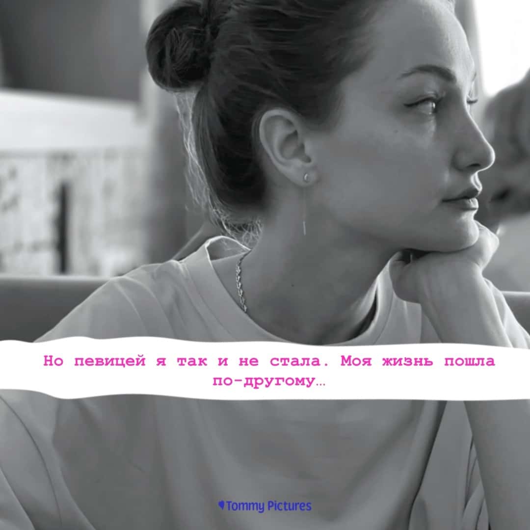 Миниатюра «Слайд 5»