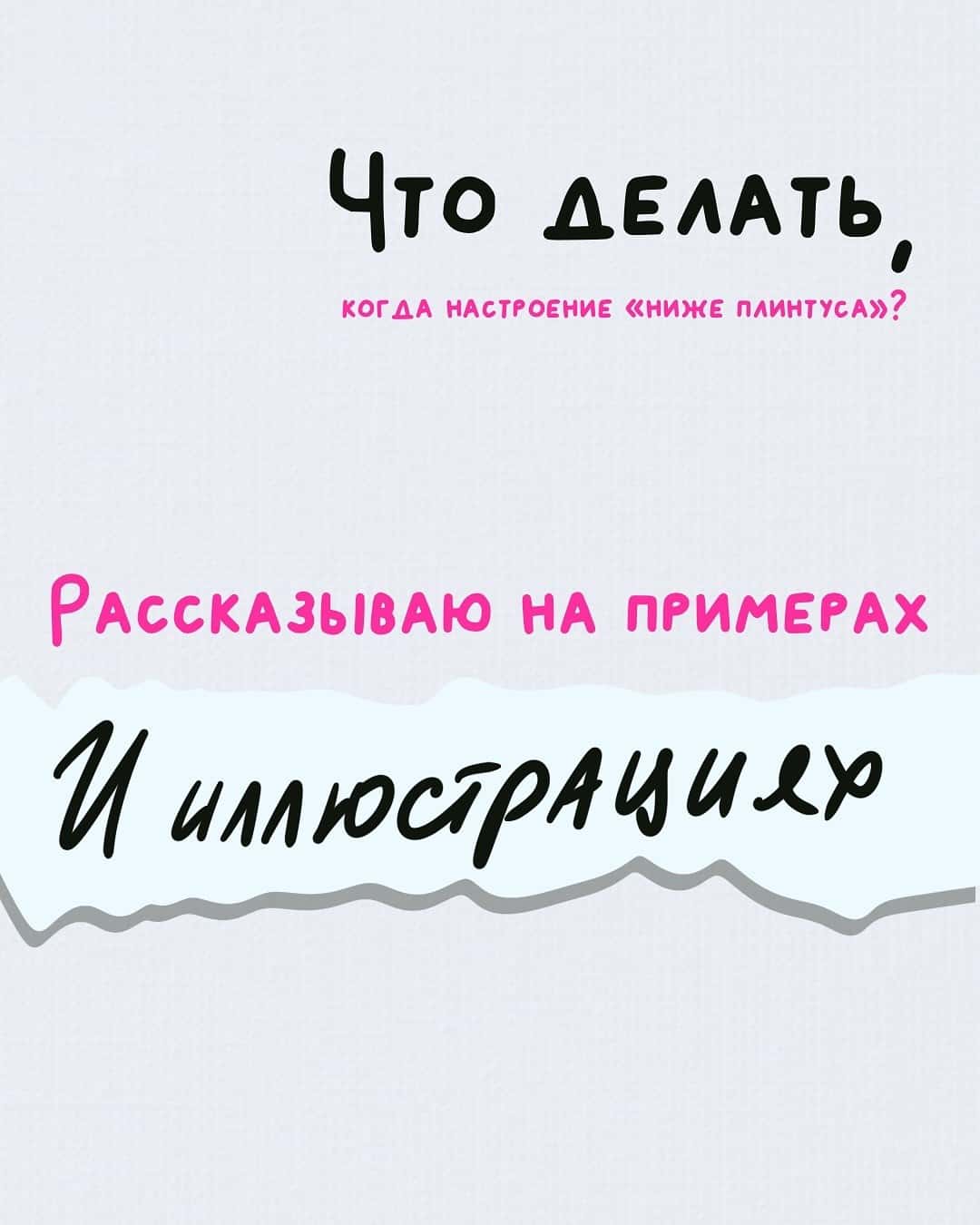 Миниатюра «Слайд 1»