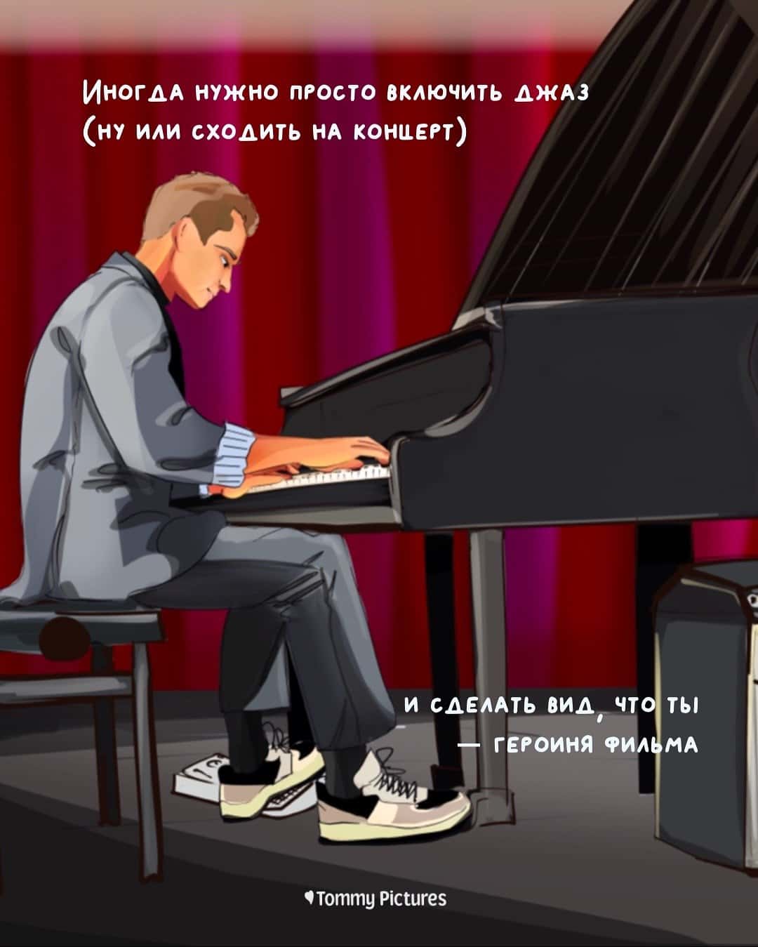 Миниатюра «Слайд 2»