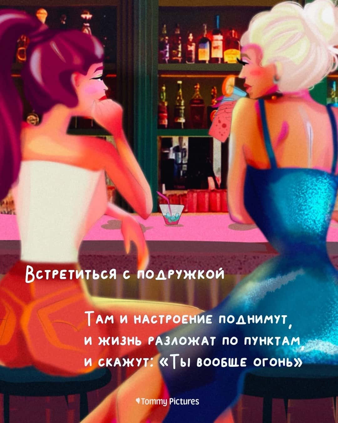 Миниатюра «Слайд 3»