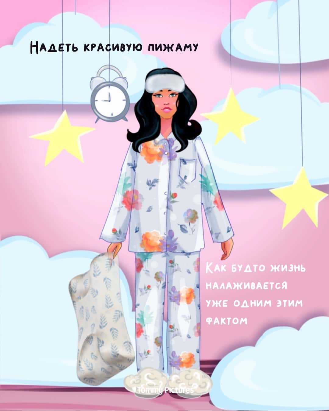 Миниатюра «Слайд 5»