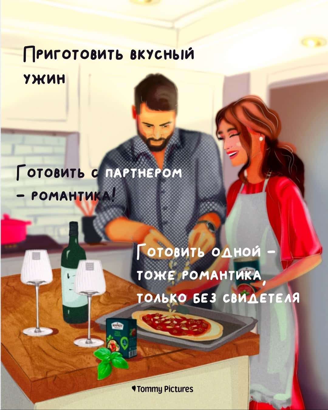Миниатюра «Слайд 9»